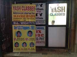 Yash Classes Yash Classes photo 3